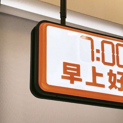 Furry绘画原创技巧兽圈社群